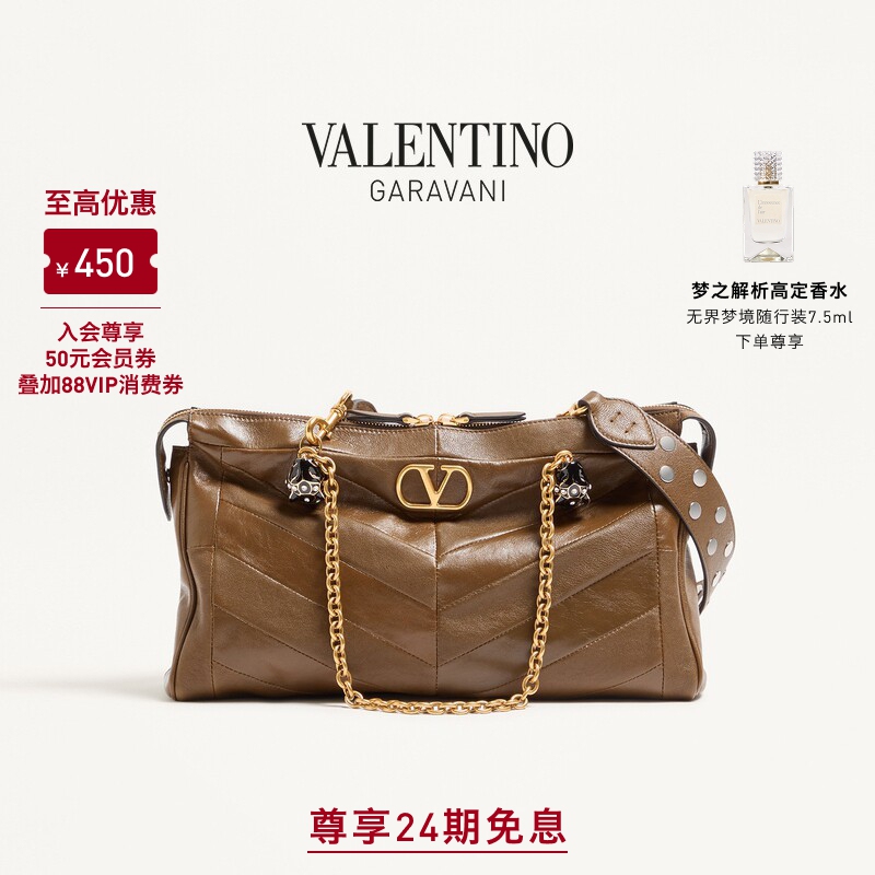 [24 Installments with No Interest] Valentino Women's Panthea Lambskin Leather Handbag [Gift]