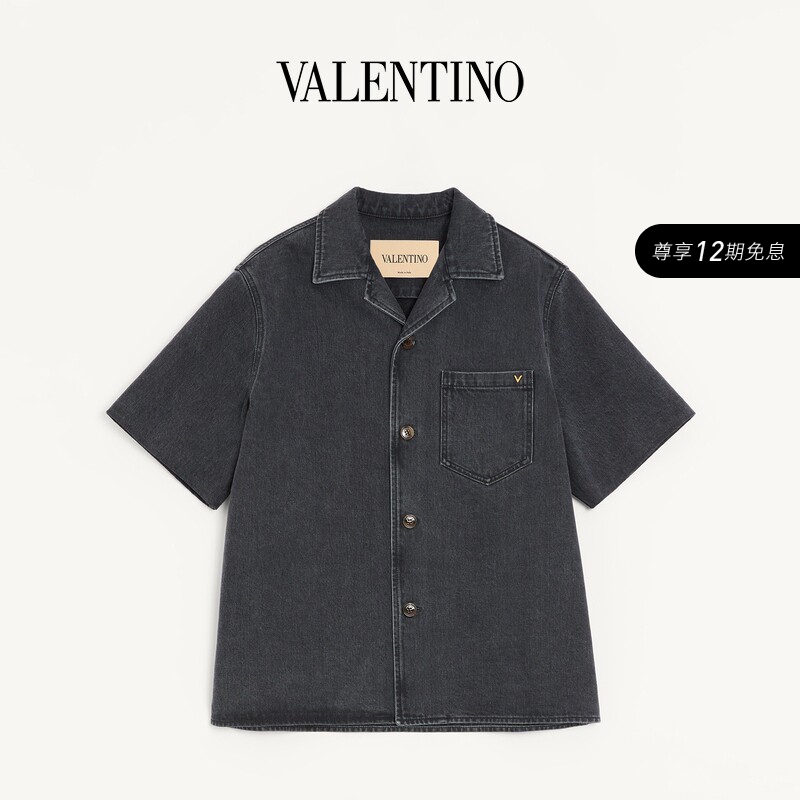 [New Product Launch] Valentino Men's Vgold Denim Bowling Shirt
