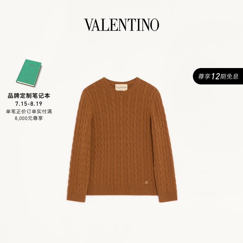 [New Product Launch] Valentino Women's Cashmere Knitwear