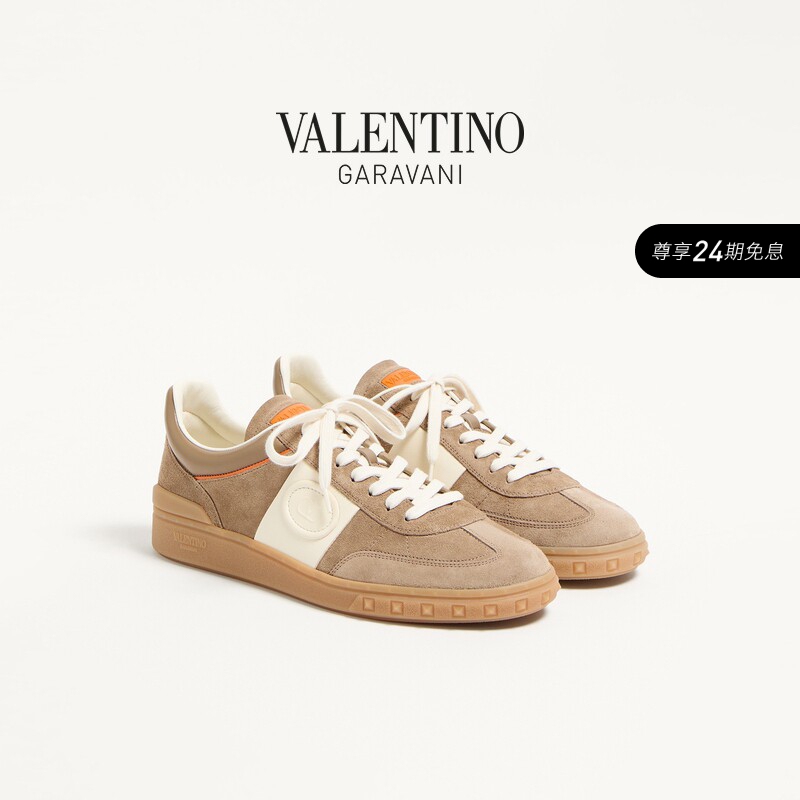 Valentino Valentino Men's Upvillage Casual Sneakers German Training Shoes Valentino Valentino Men's Upvillage Casual Sneakers German Training Shoes