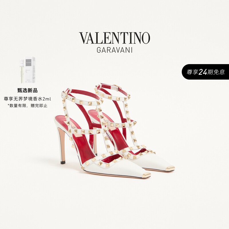 Valentino Women's Rockstud Sheep Leather High Heels