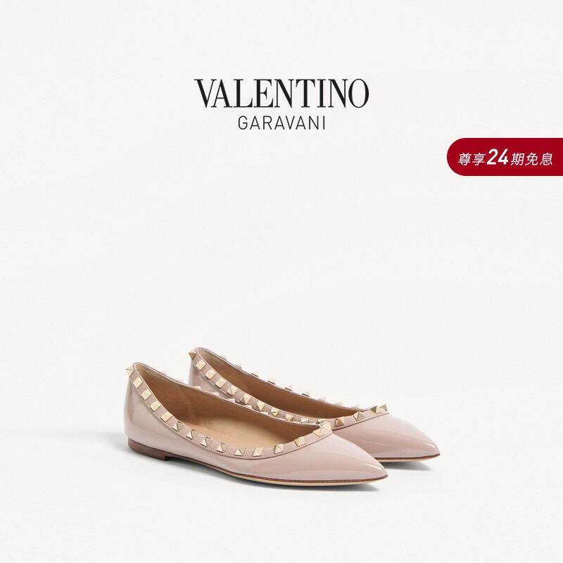 Valentino Women's Rockstud Studded Ballet Flats Sandals [Gift]