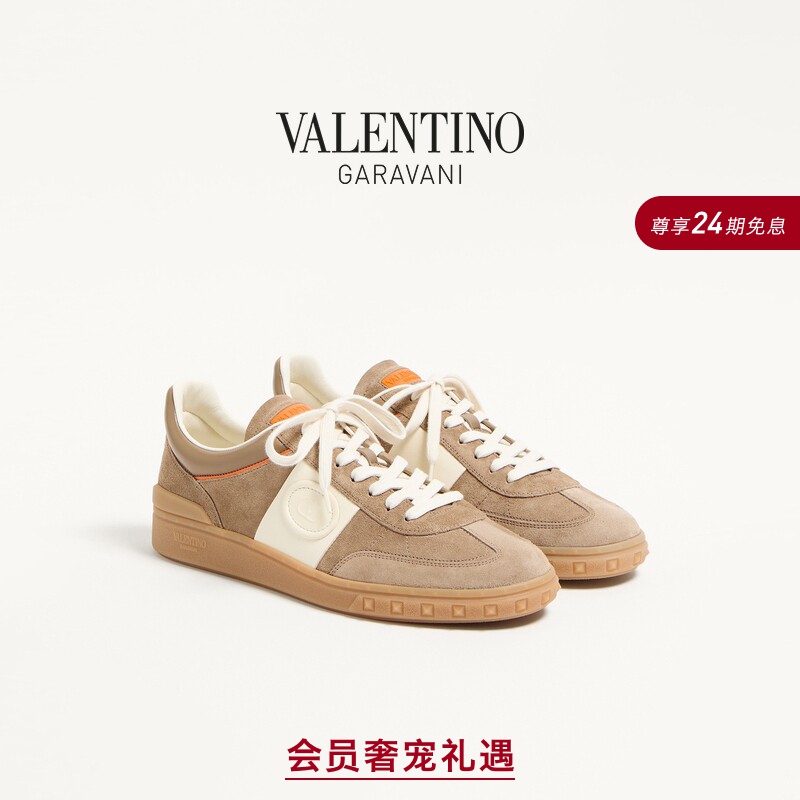 Valentino Valentino Men's Upvillage Casual Sneakers German Training Shoes [Gift]