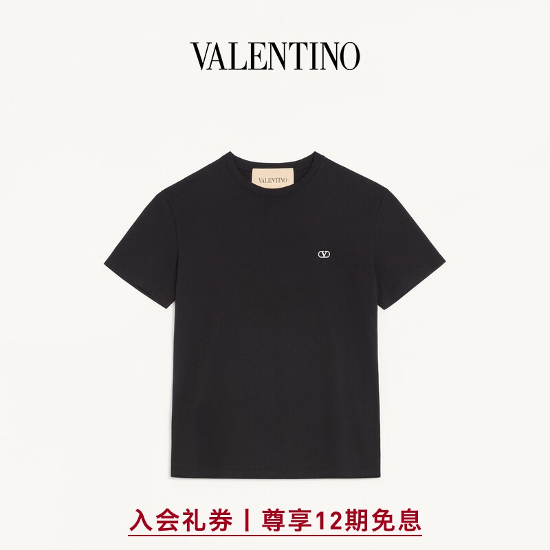 [New Product Launch] Valentino Valentino Men's Vlogo Embroidered Cotton T-Shirt [Gift]