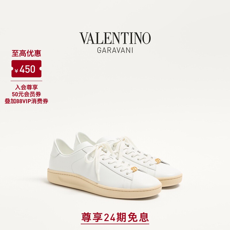 [24 Installments with No Interest] Valentino Valentino Men's Royco Soft Cow Leather Sneakers [Gift]