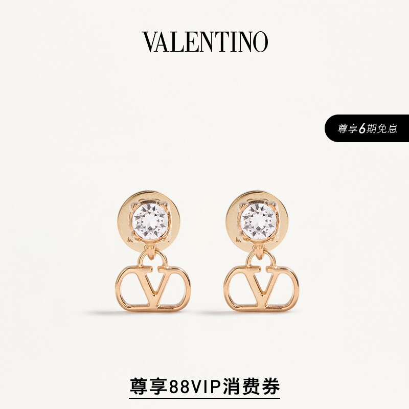 Valentino Valentino Women's Vlogo Signature Metal Earrings