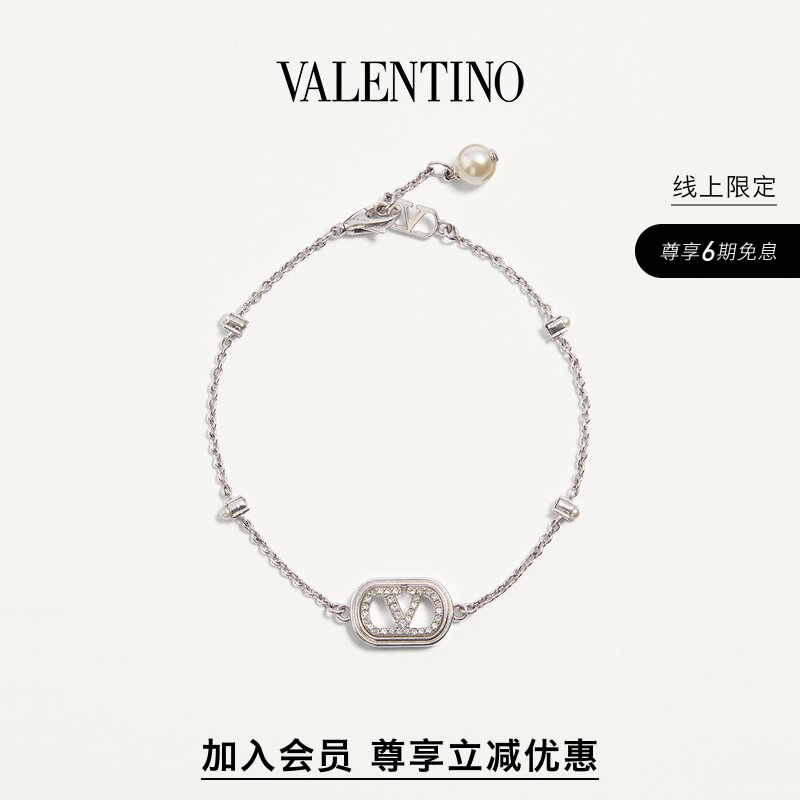 [Member Instant Discount] Valentino Women's Vlogo Signature Metal Bracelet
