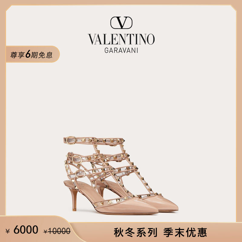 (Quarter-end Offer) (Online Qualifies) Valentino VALENTINO Ladies ROCKSTUD High heel shoe-Taobao