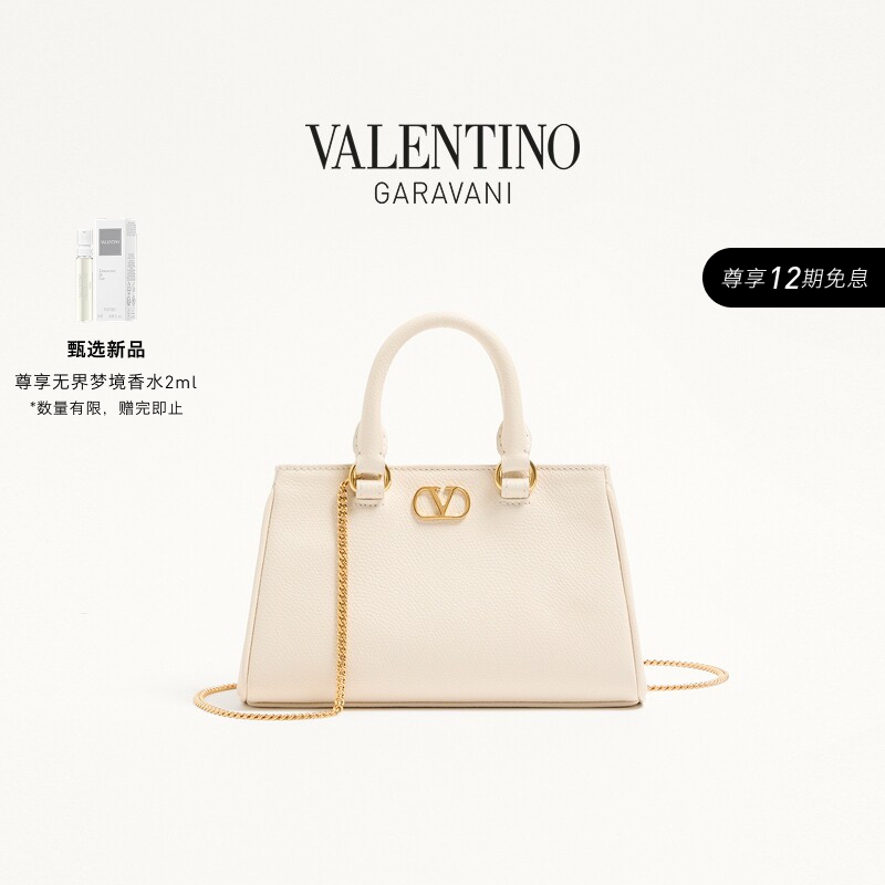 Valentino Valentino Women's Vlogo Signature Mini Cow Leather Handbag Valentino Valentino Women's Vlogo Signature Mini Cow Leather Handbag