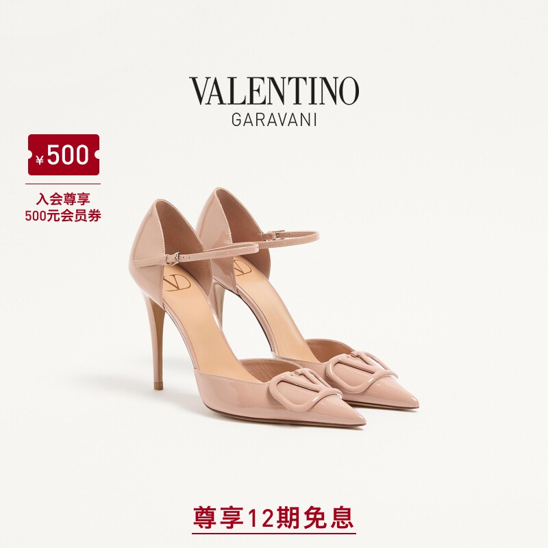 [Online Exclusive] Valentino Women's Vlogo Signature Dorsay High Heels