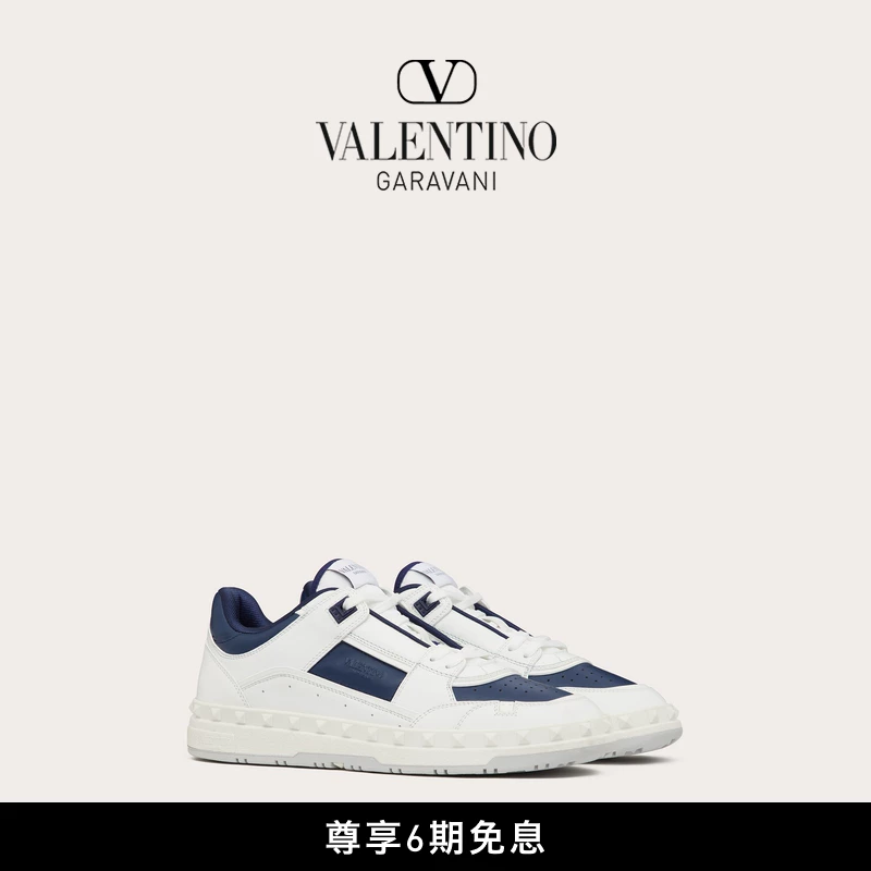 【6-й выпуск беспроцентный】Mужские кроссовки VALENTINO FREEDOTS низкие casual sports shoes