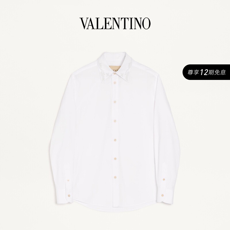 Valentino Men's Embroidered Collar Cotton Poplin Shirt Valentino Men's Embroidered Collar Cotton Poplin Shirt