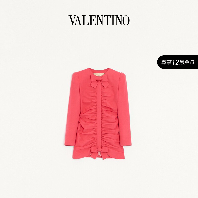 Valentino Women's Crisp Lightweight Wool Jacket