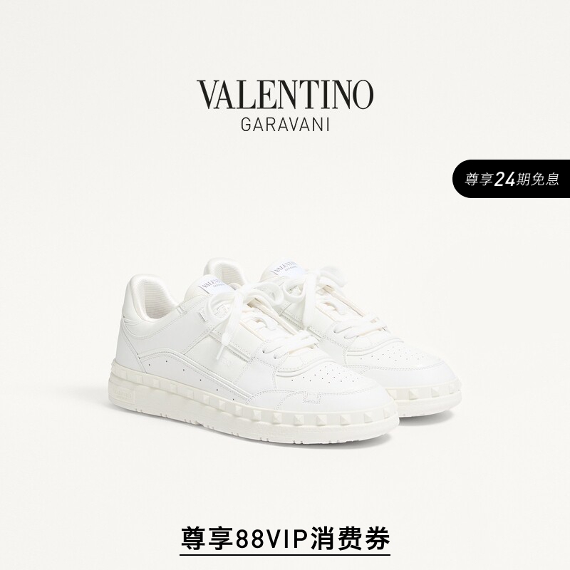 Valentino Valentino Men's Freedots Casual Sneakers Valentino Valentino Men's Freedots Casual Sneakers