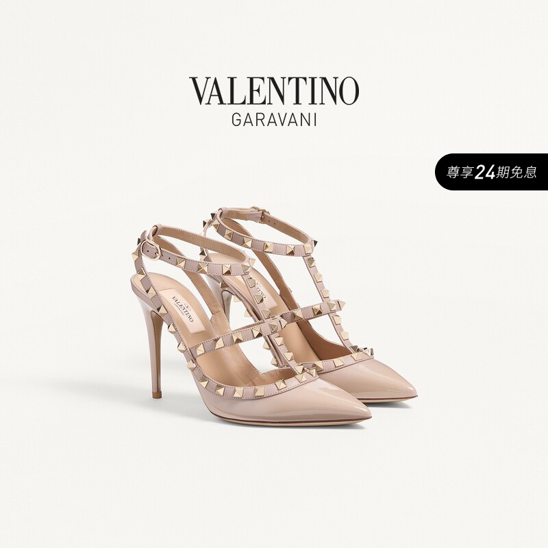Valentino Women's Rockstud Patent Leather Studded High Heels Wedding Shoes