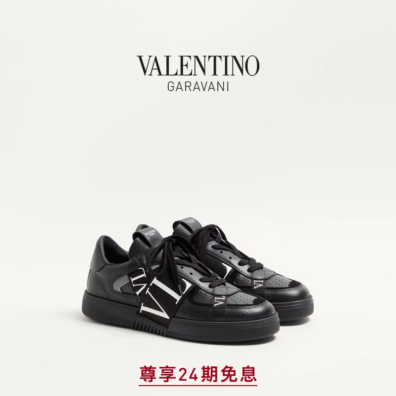 Кроссовки Valentino VL7N на низком ходе для мужчин из телячьей кожи, осень 2020, повседневная обувь на шнуровке