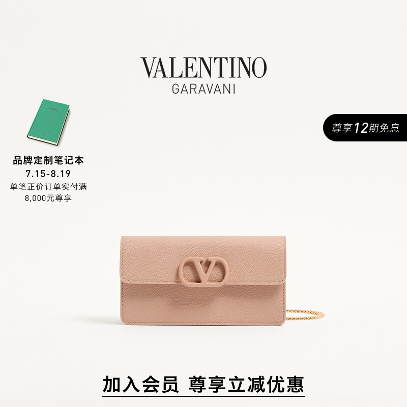 [Member Instant Discount] Valentino Women's Vlogo Signature Cow Leather Wallet