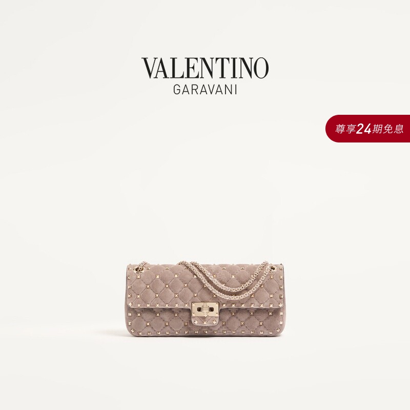 Valentino Women's Rockstud Spike Medium Suede Leather Shoulder Bag Valentino Women's Rockstud Spike Medium Suede Leather Shoulder Bag