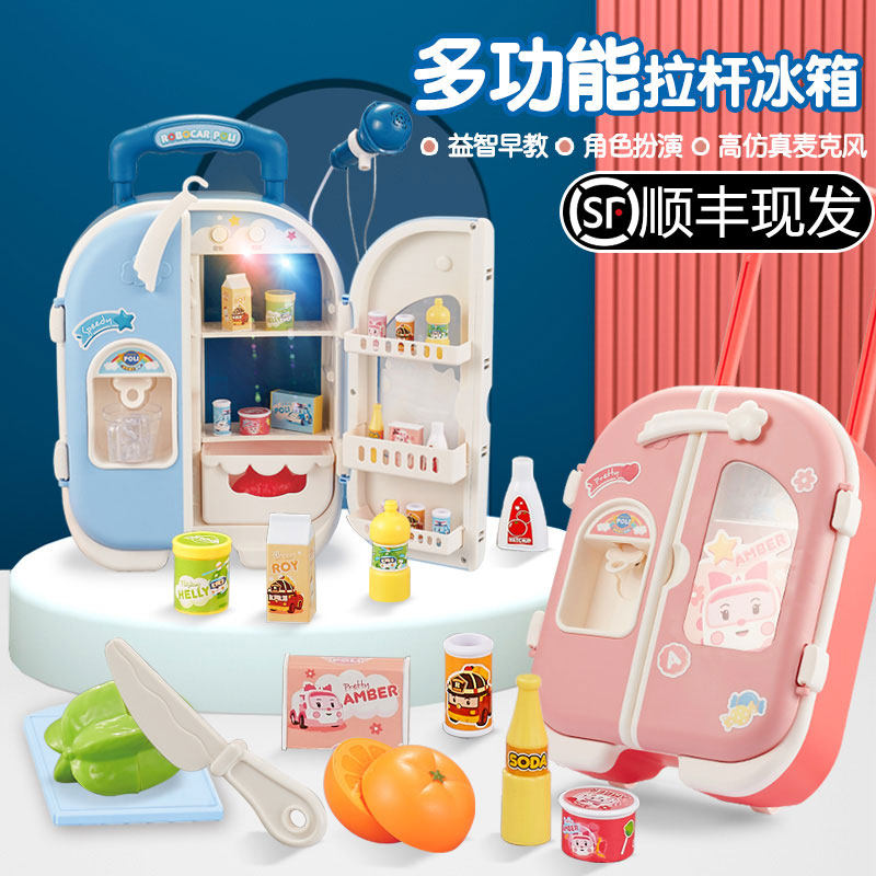Talking children's refrigerator toy girl boy home wine simulation kitchen appliance set Double Door refrigerator