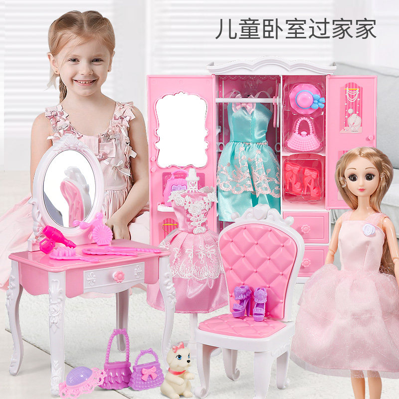 Belling dolls set of dolls for young girls Princess Toys Princess Toys Emulation Exquisite Dream Mansion Grand Gift Box Castle