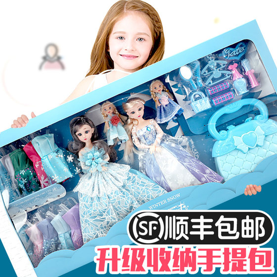 2024 New Explosive Children's Extra Large Elsa Elsa Princess Doll Set Gift Doll Girls Toy