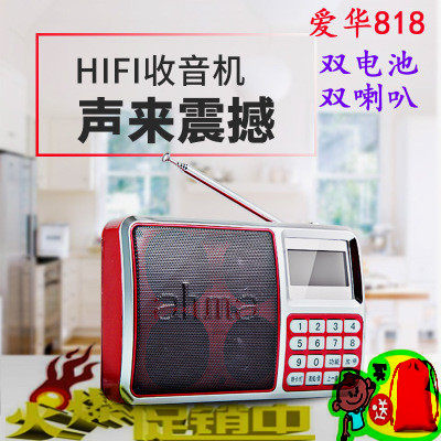 Ahma818 Dual - Electric Dual - Card Portable Senior Drama Radio Mini Audio MP3 Player Small Speaker