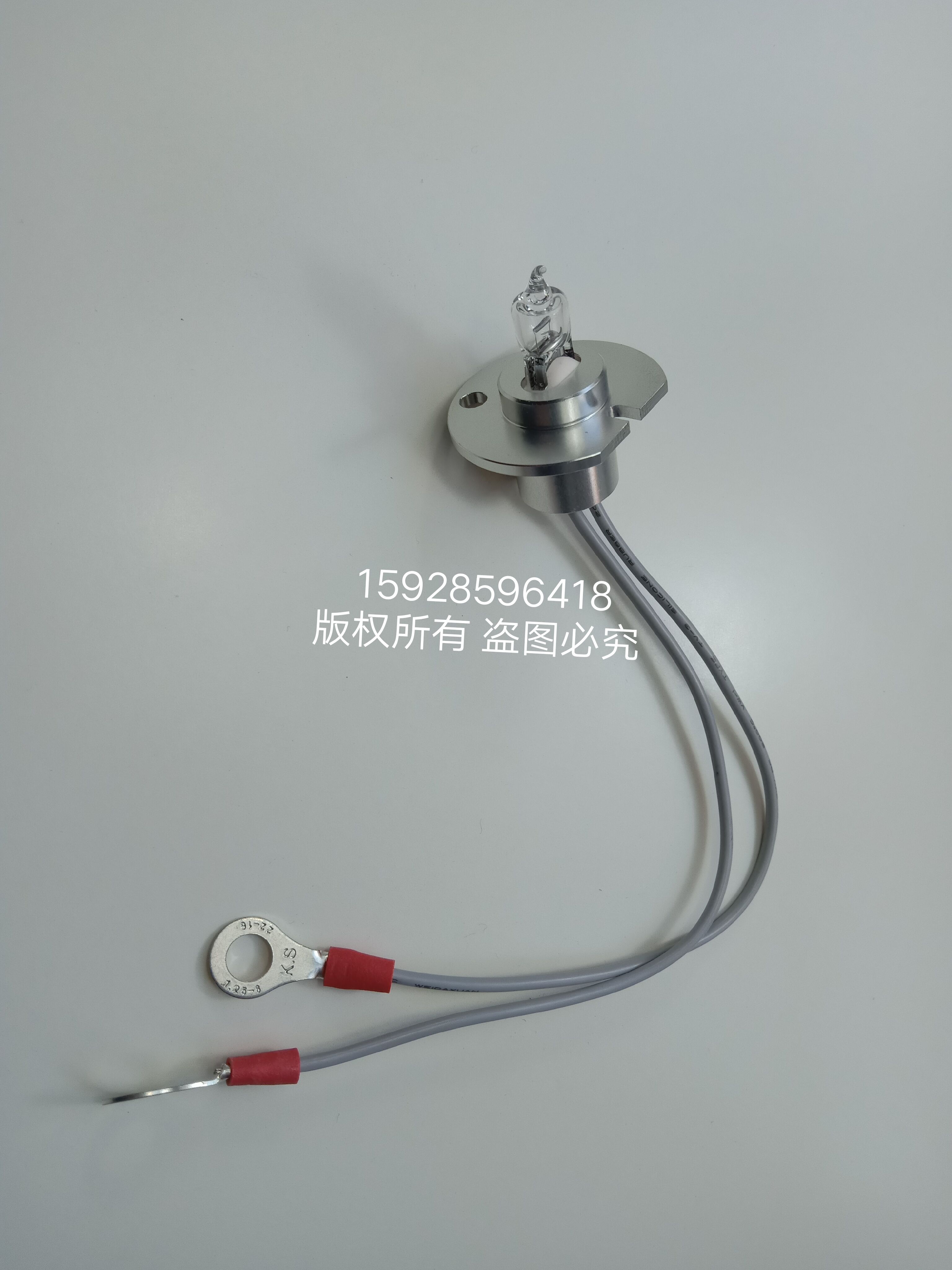 迈瑞生化仪光源灯泡组件BS200 220 330 350E 400 800 820 12V20W