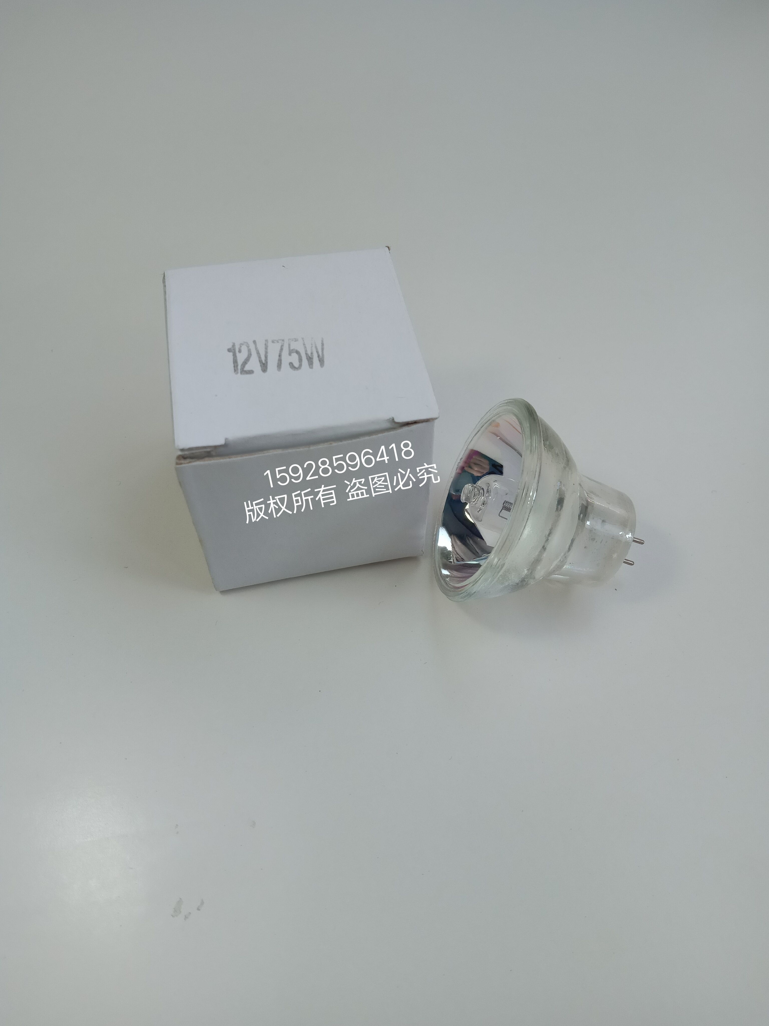 杭州四方光固化机SLC-ⅡLAITE12V75W MR11牙科固化灯杯灯泡