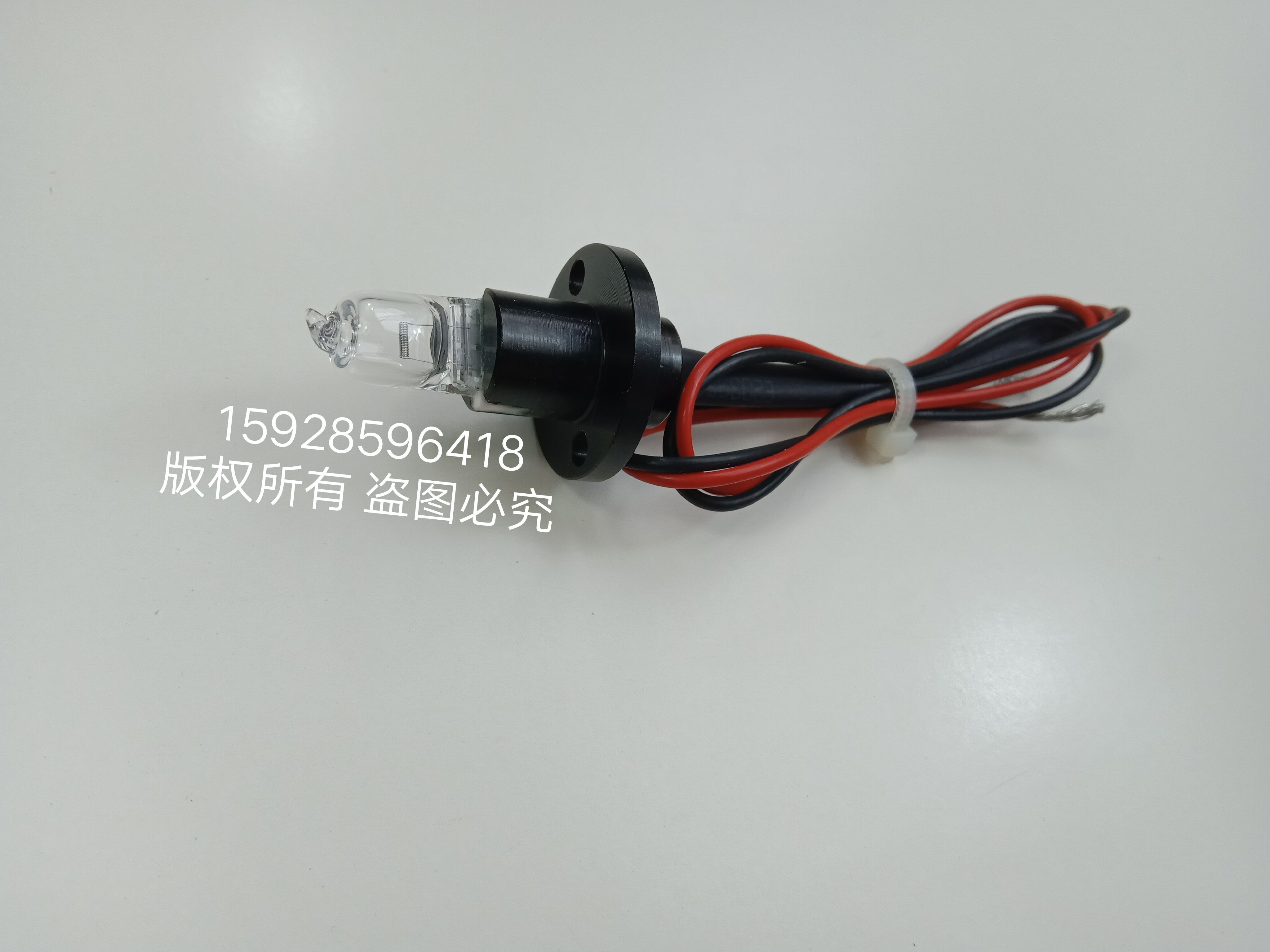 Rayto雷杜RT9900/9100/9600/9800生化分析仪灯泡组件12V20W
