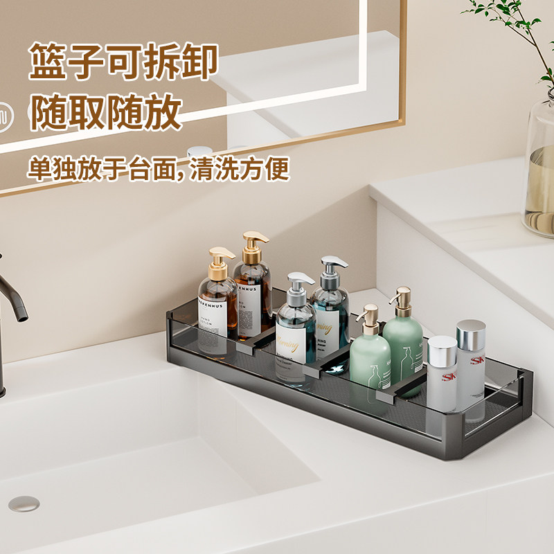 Выдвижной узкий стеллаж для ванной комнаты Htsubmarine Black Crystal Series