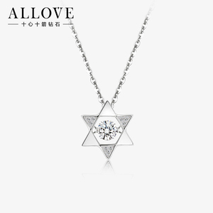 【纯银六芒星灵】银色简约潮女锁骨项链