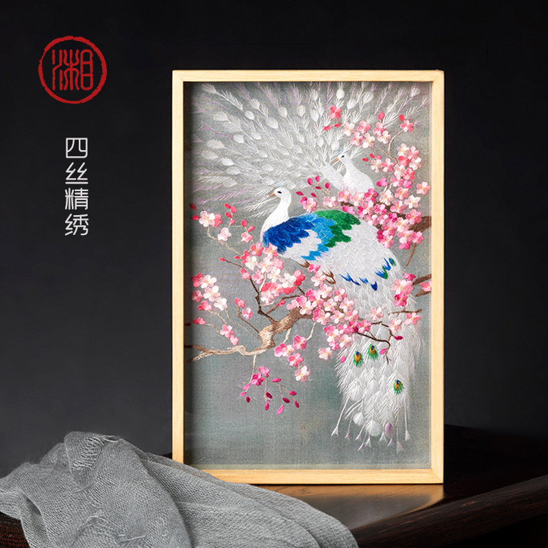 Xiang Chuan Li Pure Handmade Double-sided Embroidery Four Silk Fine Embroidery Dalbergia Solid Wood Orbings Table Screen Embroidery Gift Xiang Embroidery