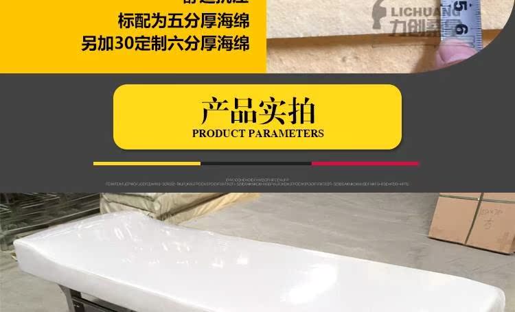 Bồn tắm trong phòng tắm Bồn tắm bồn tắm cọ xát lưng giường massage Nhà bồn tắm bằng thép không gỉ hàn giường - Phòng tắm hơi / Foot Bath / Thể hình ghế massage cho người cao tuổi