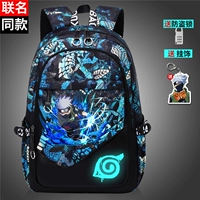 T-Trumpet Kakashi (отправить кулон+lock)