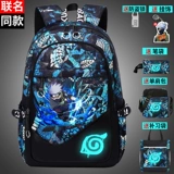 2024 Новые три -шестой четвертый класс -пять мальчиков Красивые японские рюкзак легкие мальчики для мальчиков для мальчиков мальчики мальчики