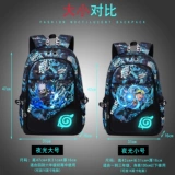 2024 Новые три -шестой четвертый класс -пять мальчиков Красивые японские рюкзак легкие мальчики для мальчиков для мальчиков мальчики мальчики