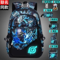 Джинджер T-Large Kakashi (купи один, получи один бесплатный шесть)