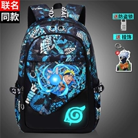 T-Large Naruto (отправка кулона+блокировка)