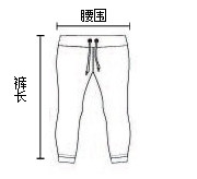 Jupe pour fille - Ref 2052079 Image 8