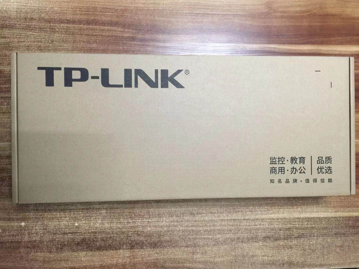 TP-LINK TL-SG2024 SG2016 full one thousand trillion network management type switch 16 24 port speed limit multiple