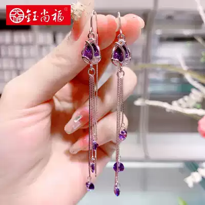 Yushangfu s925 sterling silver long version purple tulip tassel earrings female Net red temperament fashion Anti-throwing ear refining