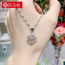 Yushangfu s925 sterling silver necklace four-leaf clover smart pendant beating heart versatile niche design choker summer