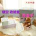 hộp nhựa lock and lock [Cửa hàng bách hóa Tân Cương] hốc để bàn lưu trữ giỏ lưu trữ hộp lưu trữ hộp được bảo hiểm áo ngực - Trang chủ hộp nhựa lock and lock Trang chủ