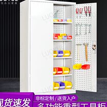 Customized heavy tool cabinet tin cabinet workshop toolbox double door factory locker safety tool cabinet