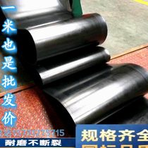 Cattle sheep trough shop bottom special clip line wear-resistant conveyor belt non-slip warm new canvas old nylon manufacturers hot sale