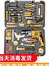 Toolbox Home Multifunctional Hardware Tools Electric Drill Universal Electrical Maintenance Combination Tool Set