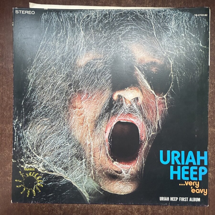 Виниловая пластинка Uriah Heep Very Eavy Umble LP Изображение 1
