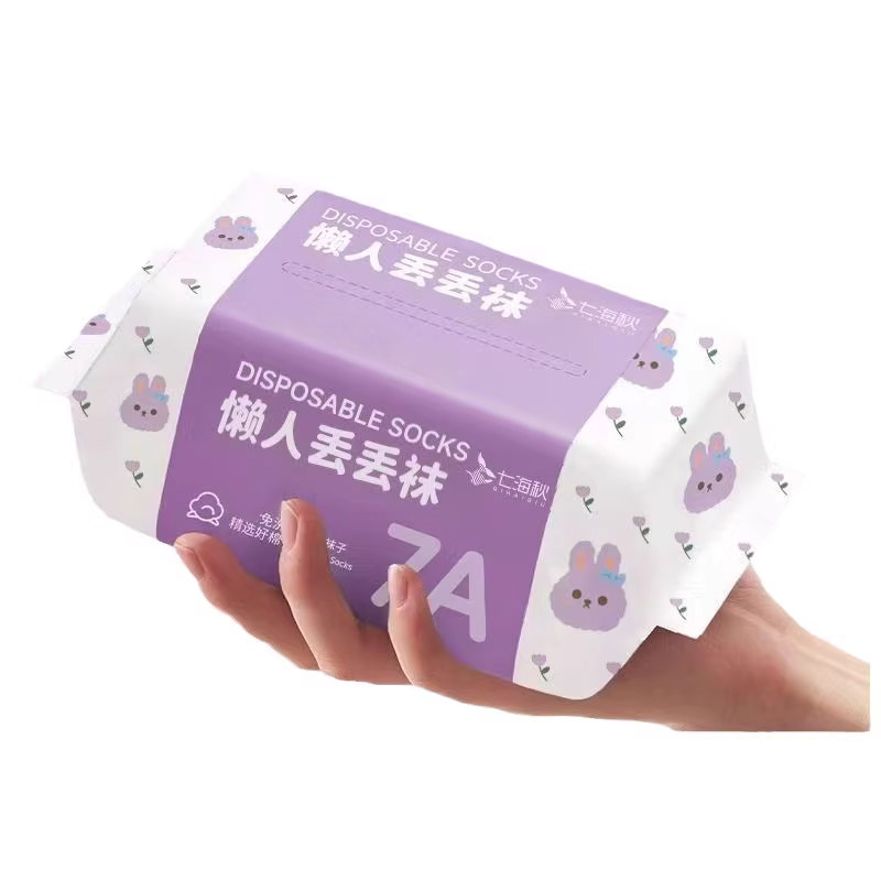 Disposable Socks for Men and Women, Daily Throwaway Socks, Travel Socks, No-Wash Socks for Travel and Business Trips, Autumn and Winter Mid-Length Socks