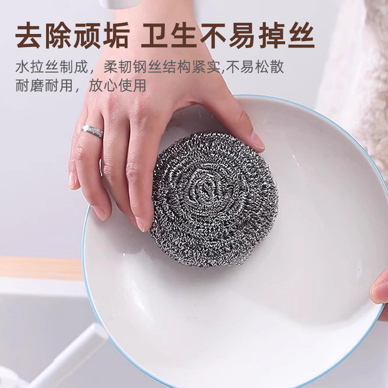 Stainless Steel Cleaning Balls That Are Durable and Won'T Shed, Commercial Wholesale, 100 Large Steel Wool Balls for Kitchen and Household Dishwashing