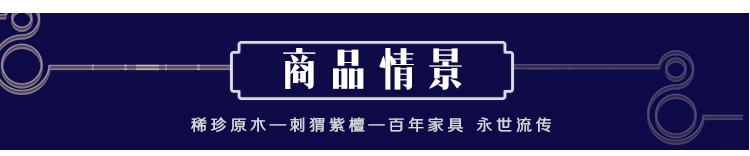 Boutique phòng học nóng đồ nội thất tủ sách gỗ gụ châu Phi huanghuali hedge trôi gỗ hồng mộc bốn cửa lưu trữ giá - Bộ đồ nội thất giường ngủ gỗ